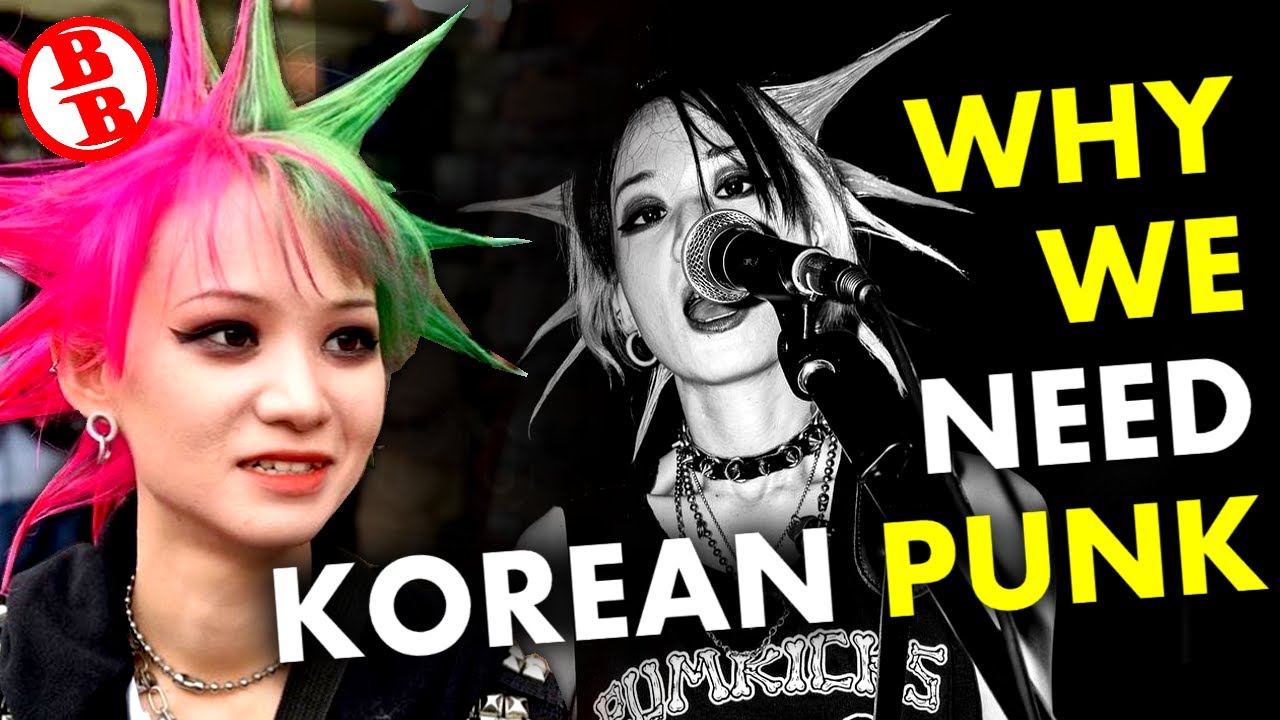 Yeawon of RUMKICKS interview