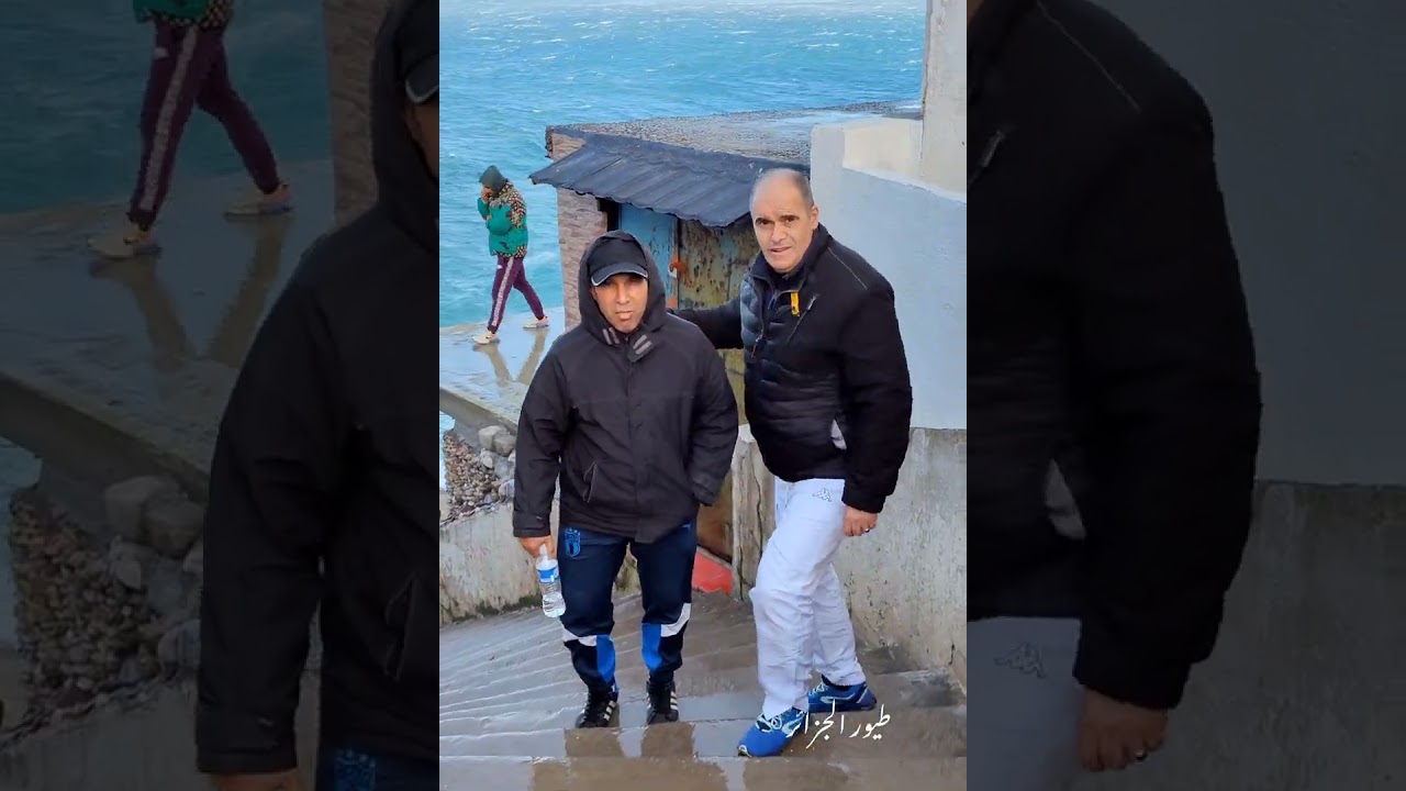 Ain Taya Aujourd'hui Le 28 Janvier 2026