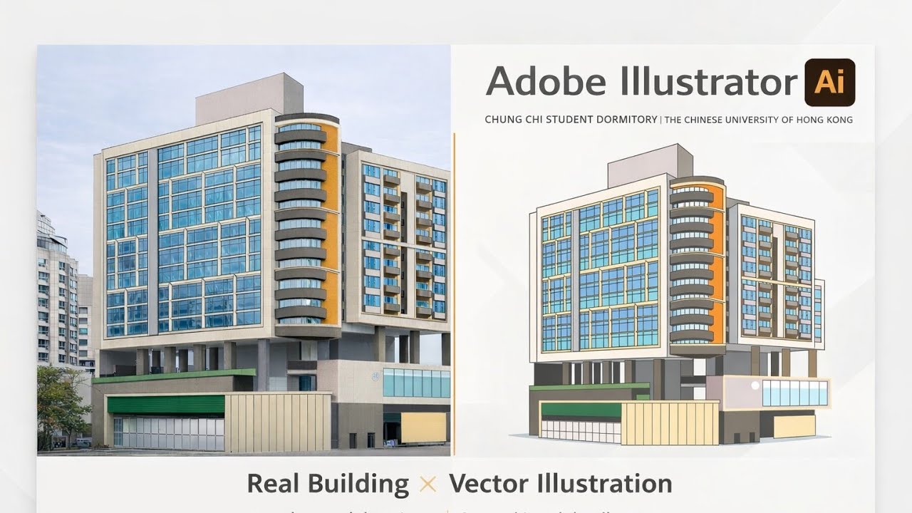 Real Architecture &times; Vector IllustrationChung Chi Student Dormitory | Adobe Illustrator