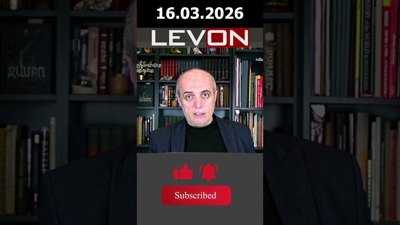Խաղաղության խոսույթը՝ ՔՊ ի քարոզարշավի մաս #levon