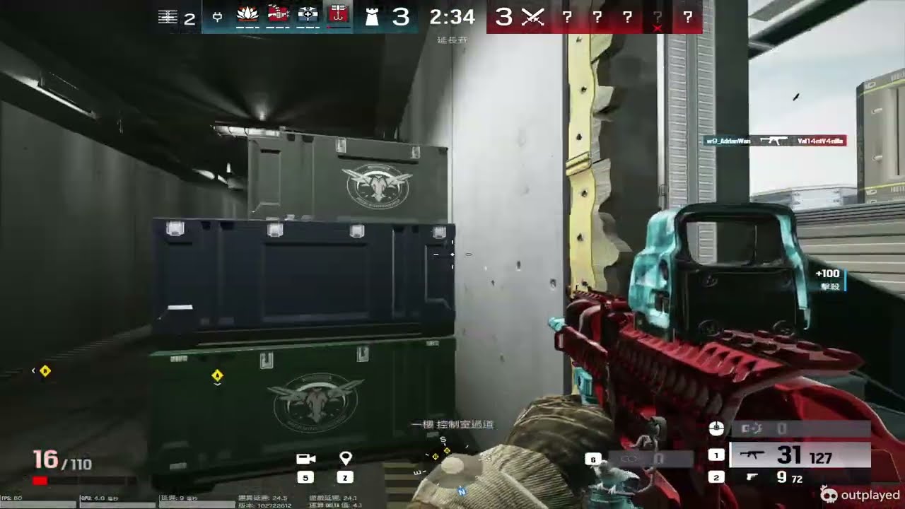 R6X: Art of Run Out