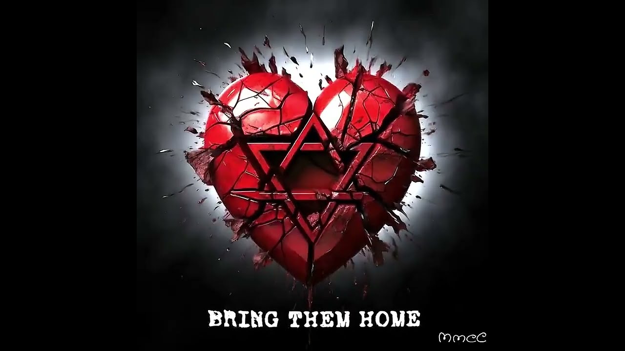 MMCC - (גם מאחורי הדברים הקשים) BRING THEM HOME | תחזירו אותם הביתה | إعادتهم إلى المنزل