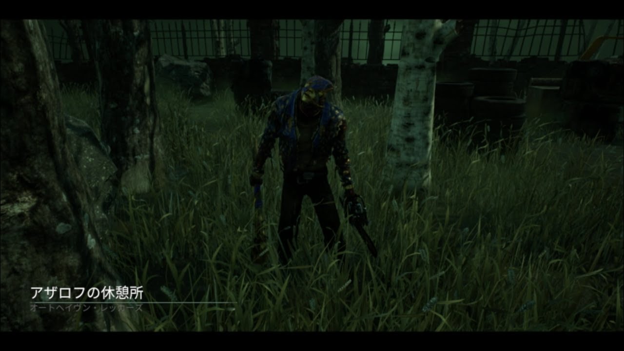 【DBD】2VS8【テスト】