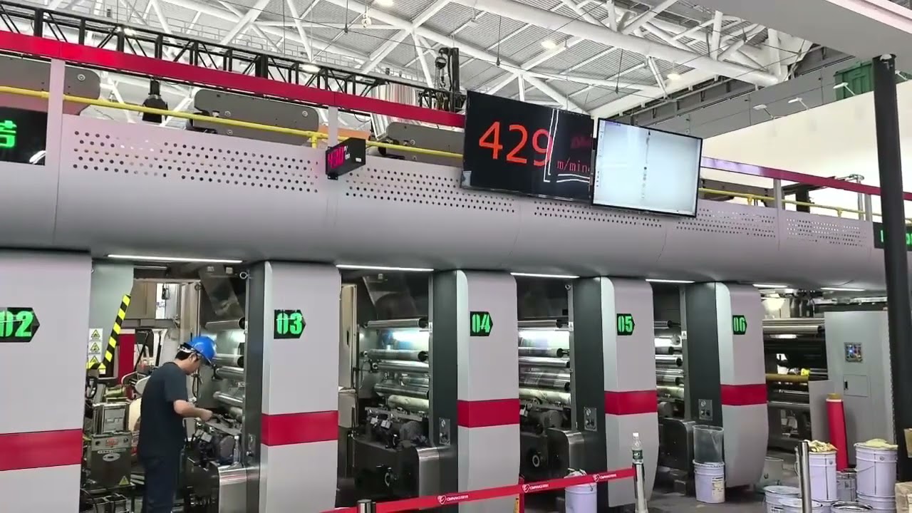 OYANG rotogravure printing machine is running over 400m/min &mdash; fast, stable, and powerful.
