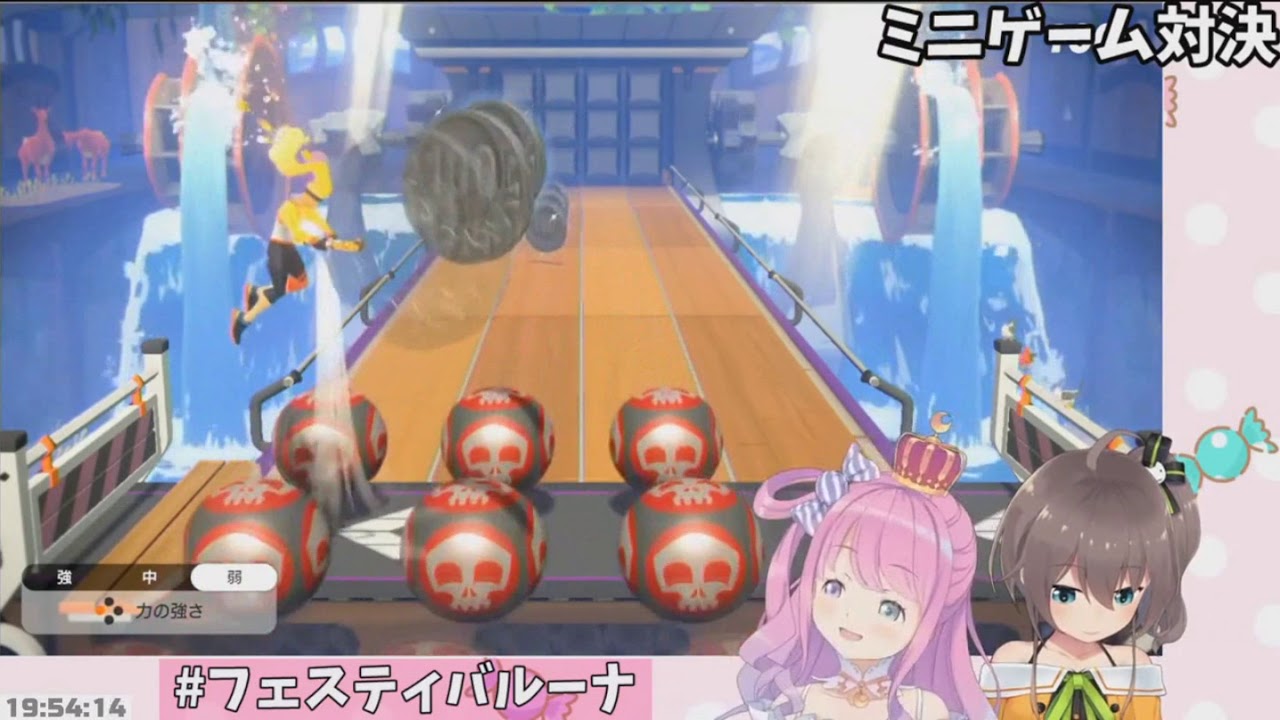 (Hololive) Luna Vs Matsuri (Sub Español)