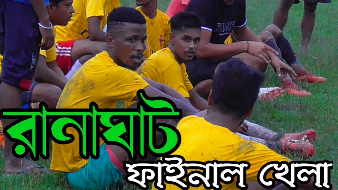 3 টি শটের মধ্যে পরপর 2 টি সেভ প্যানিস ⚽ || রানাঘাট ফাইনাল খেলা || THE BEST TIEBREAKER SHOOTOUT SAVES