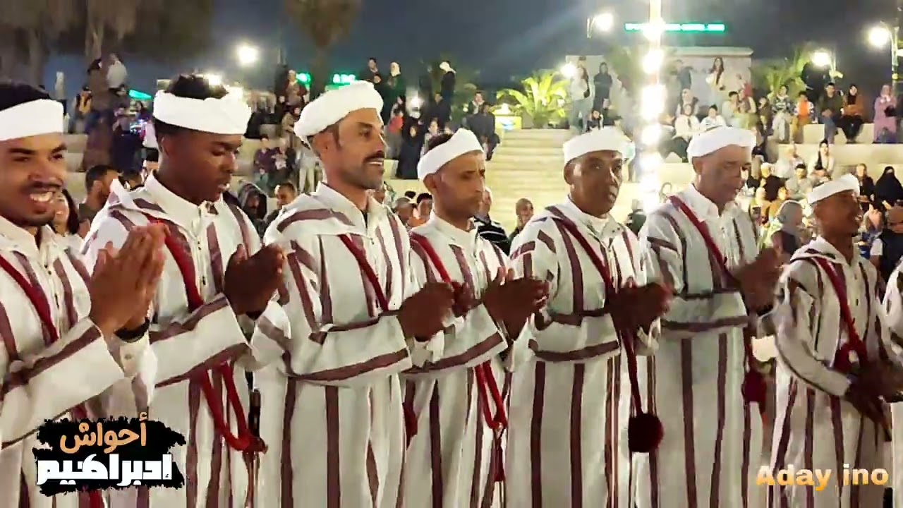 الأداء المتمييز والابداع مع جمعية احواش اد براهيم مع المايسترو احمد بودراوي الشيخ