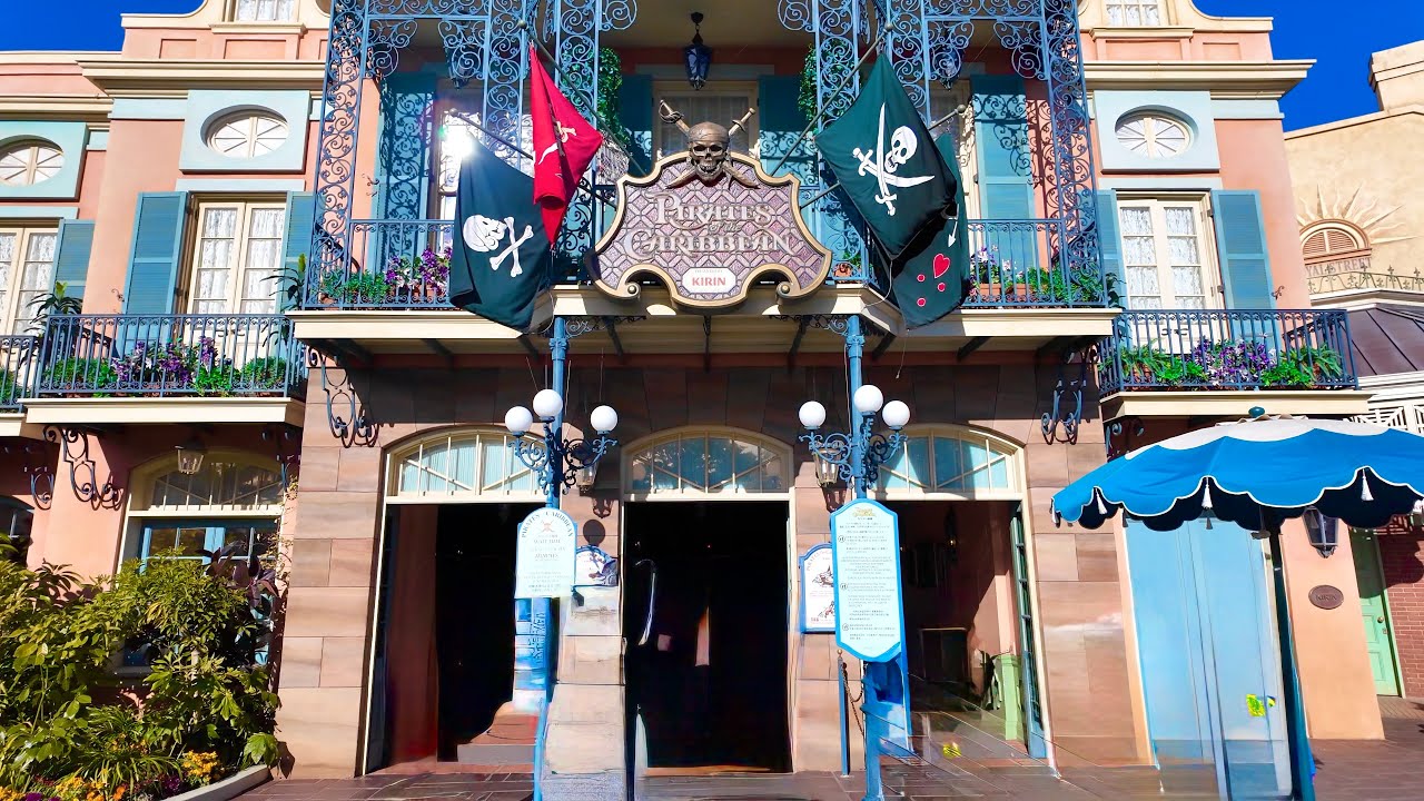 Pirates of the Caribbean | Tokyo Disneyland 4K POV 60FPS 2026 