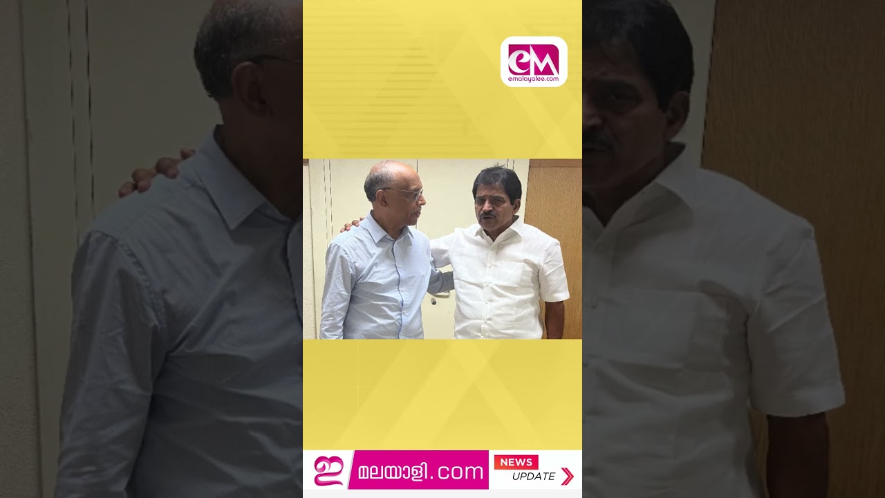 IOC Vice Chair George Abraham Meets AICC General Secretary KC Venugopal in Delhi #shorts #newsreel