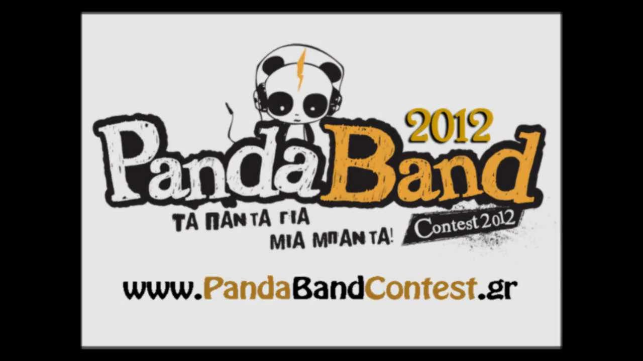 PUNKAKIA - Κάτω απο την Συκιά [Panda Band Contest 2012]