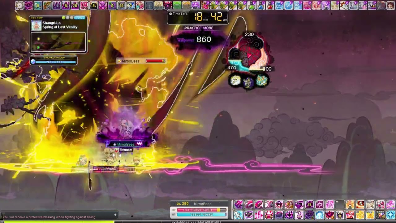 Maplestory Reboot Cadena Normal Kaling Solo