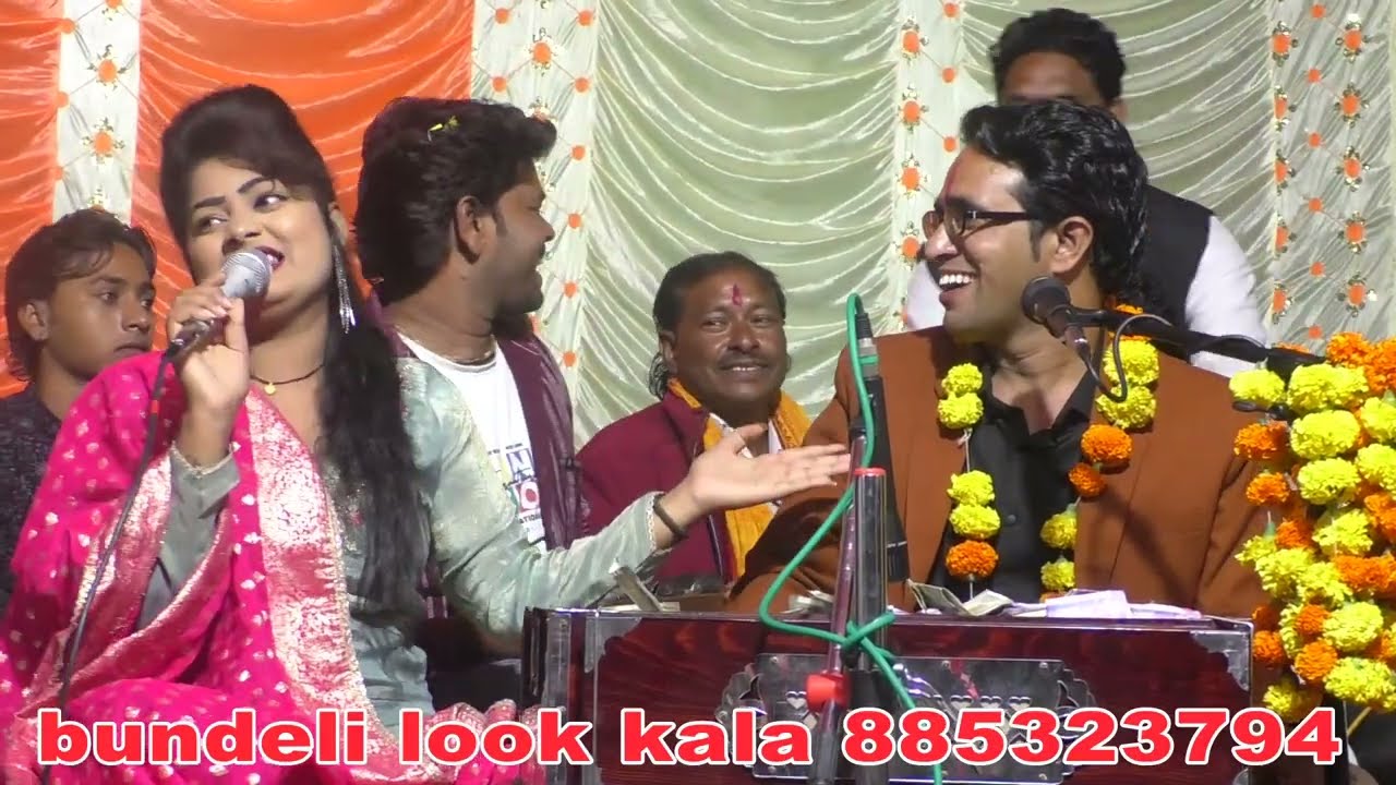 🫣डोली को मूसर चंद मिले सैया 🤪जयसिंह राजा और😛 डोली राजपूत जवाबी लोकगीत😛 डोली की धुल गई💃