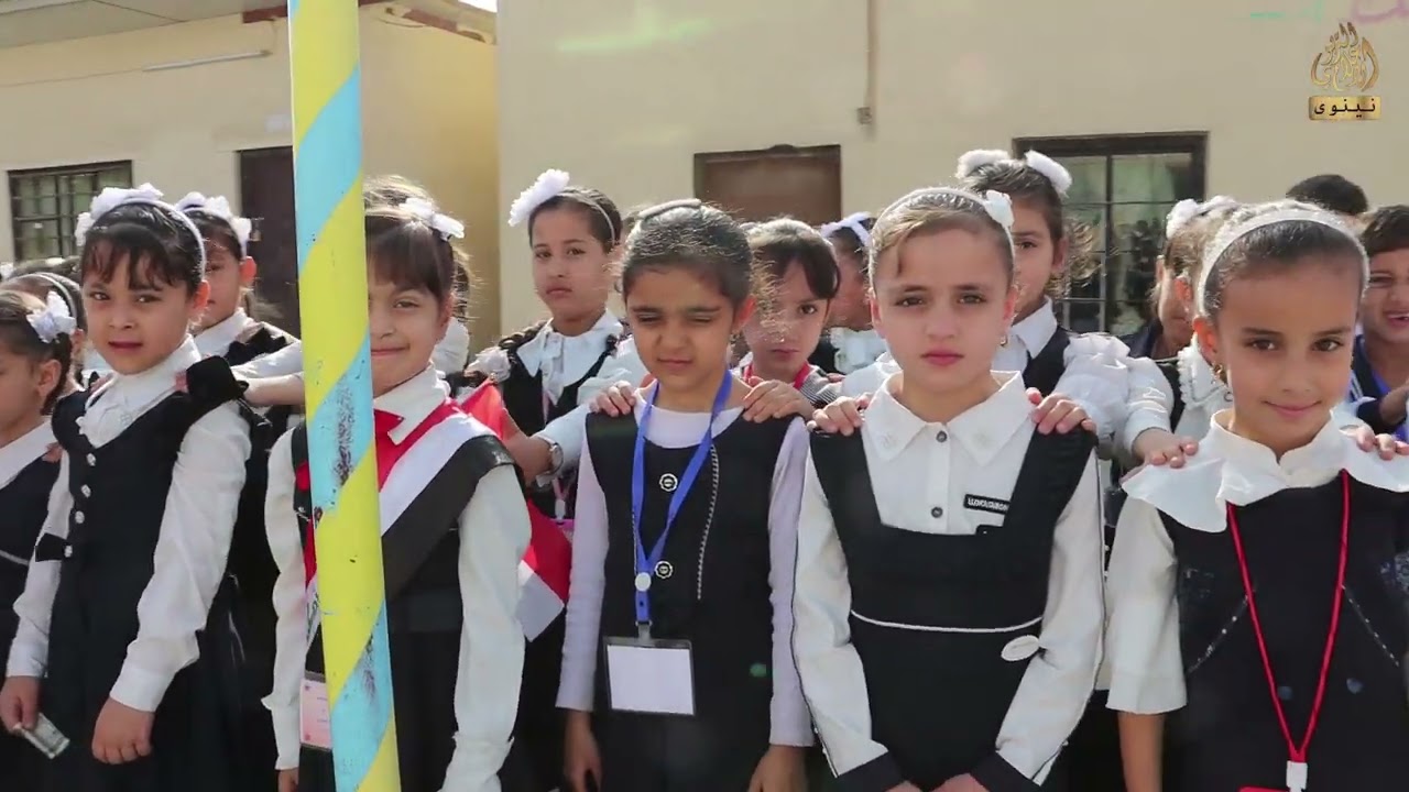 #الإعلام_التربوي يشارك في مراسيم رفع وتحية العلم في مدرسة موصل الجديدة للبنات
