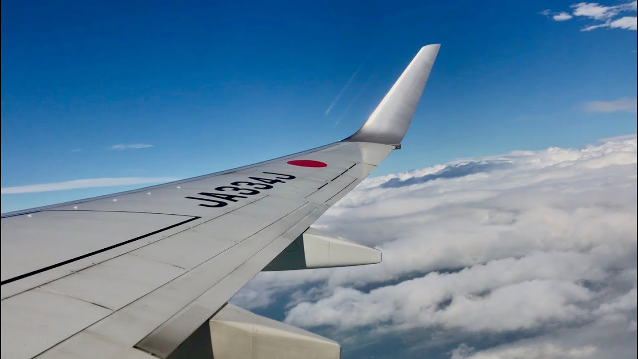 空旅｜新千歳空港から離陸（朝便）
