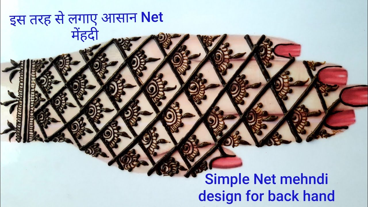 Net mehndi design for back hand | New back hand mehndi design 2023 | Easy mehndi design 2023