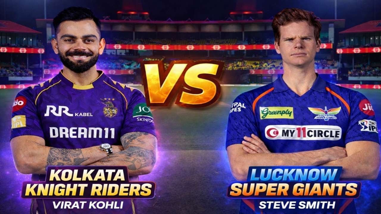 KKR VS LSG MPL SEASON 1  LIVE STREAM | MADDYGAMING | CRICKET 26