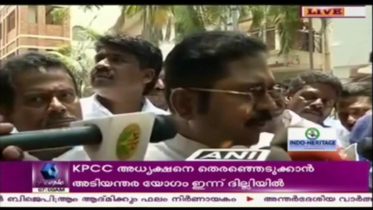 AIADMK Dy Gen Sec, TTV Dinakaran Arrested In 'Two Leaves' Symbol Bribery Case