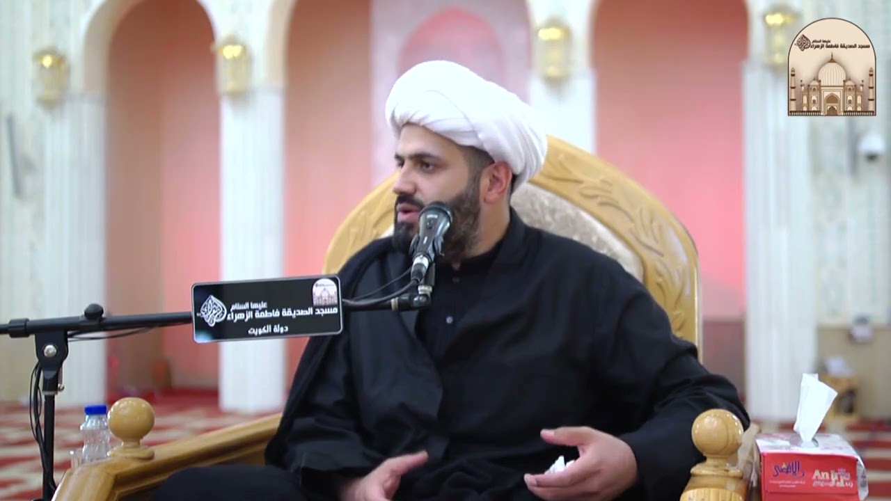 مجلس شهادة الإمام جعفر الصادق عليه السلام - سماحة الشيخ علي أكبر آتش
