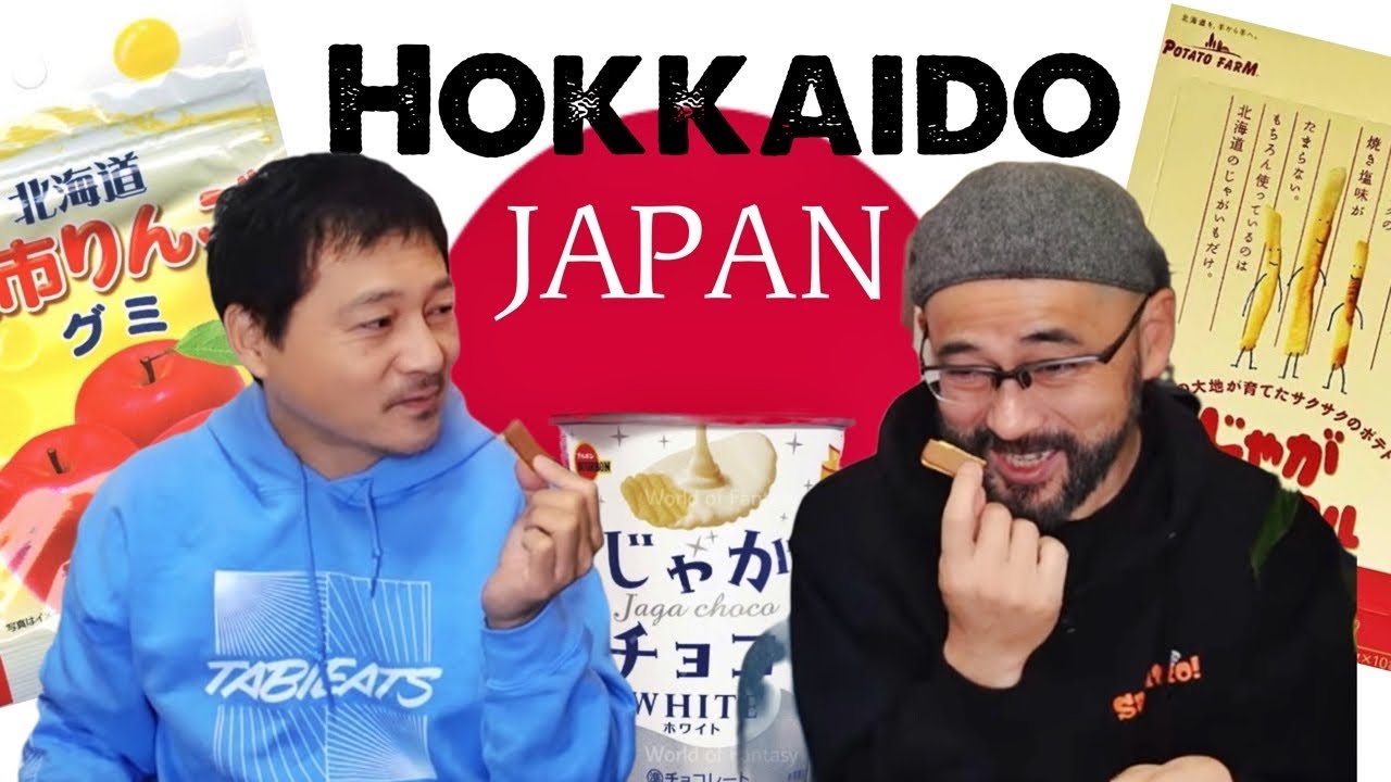 Trying Japanese Snacks from Hokkaido Japan