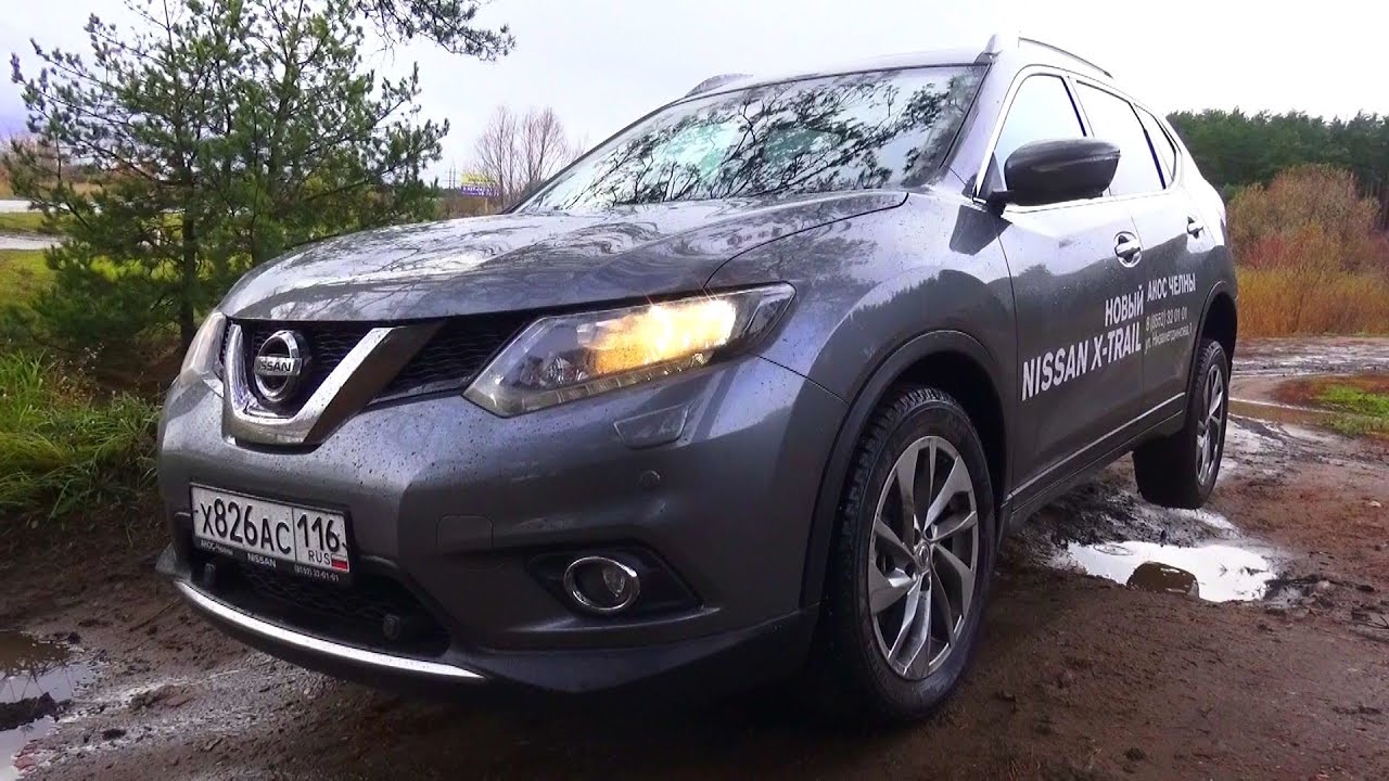 2015 Nissan X-Trail Test Drive