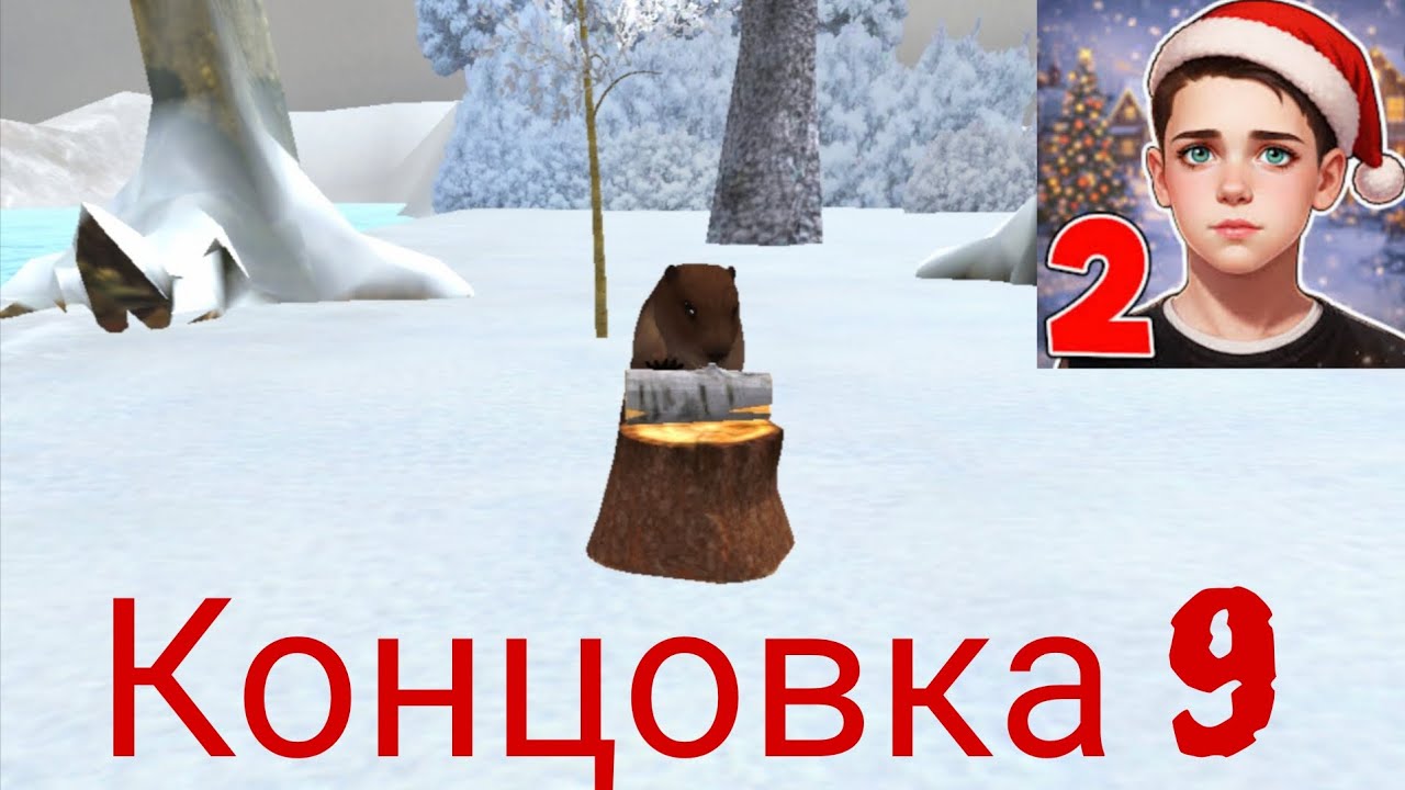 Побег пацана 2. Сбежал через калитку. Schoolboy escape runaway 2