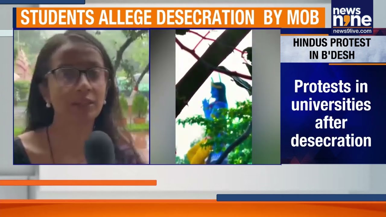 Hindu Students Issue Ultimatum, Plan Major Rally at Shahbagh in Dhaka | News9