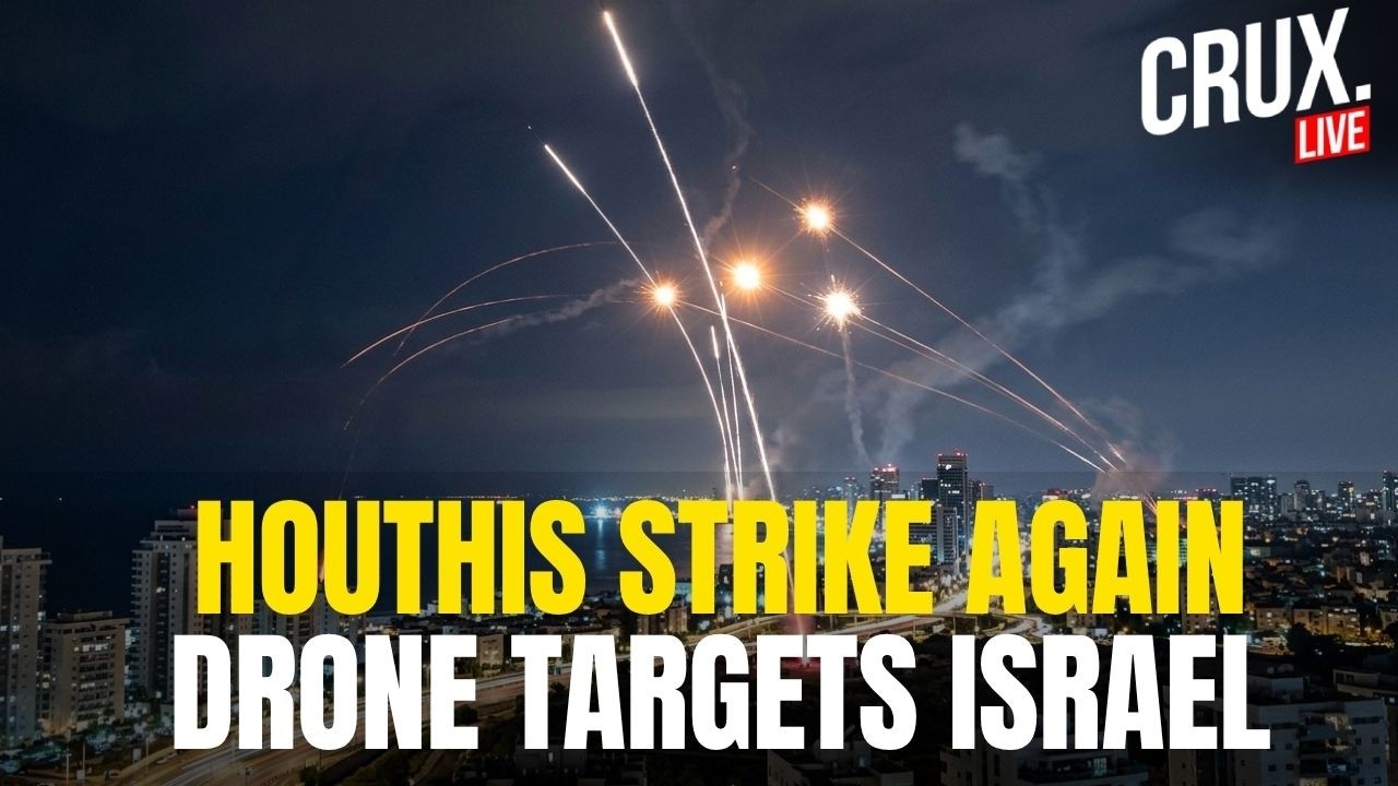 IRAN WAR LIVE | Yemen's Houthis Open New Front Against Israel; Drone Shot Down By IDF