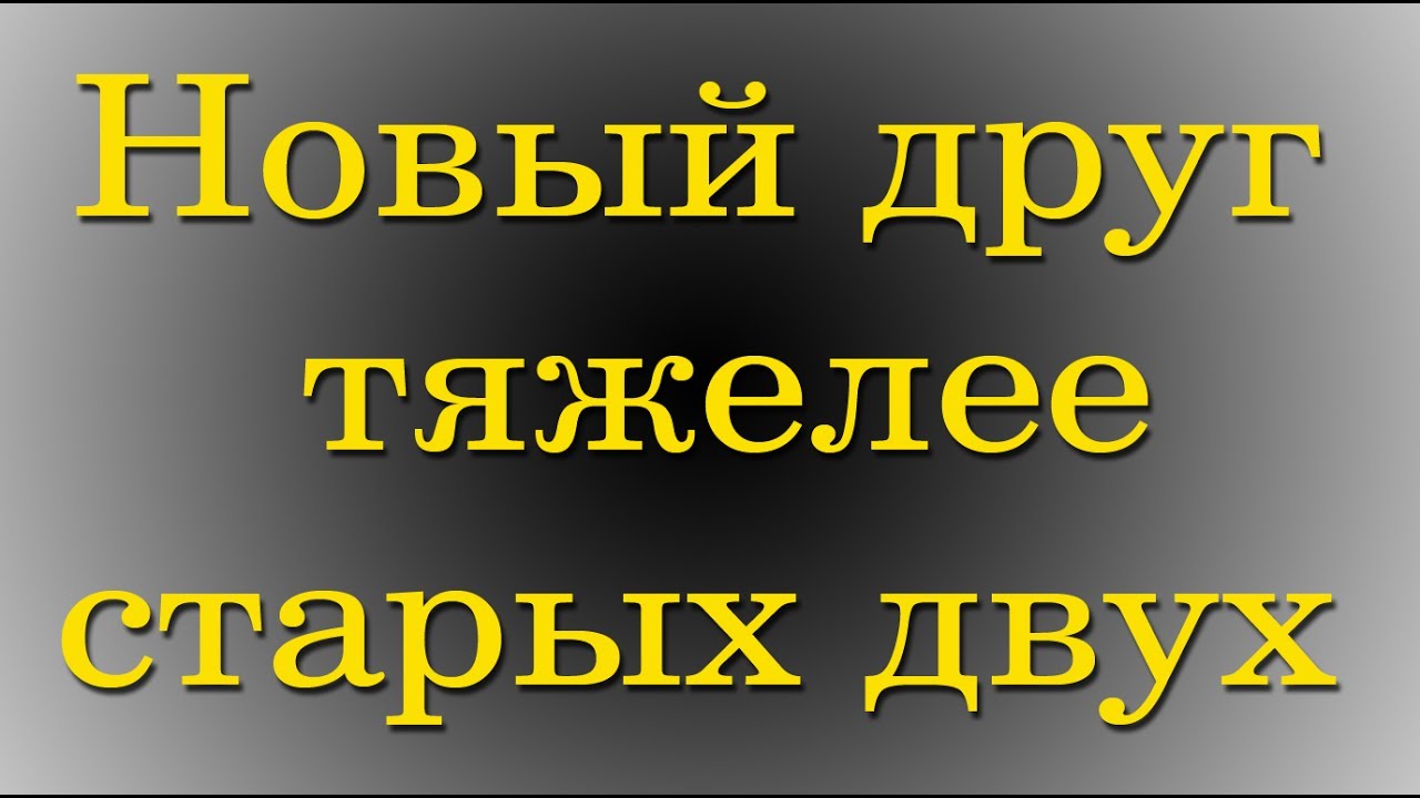Плоскошлифовальный станок ПШ-1