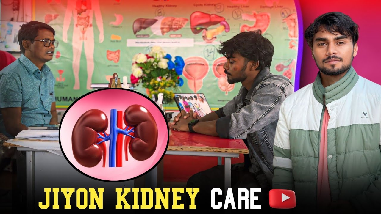 Jiyon kidney Care // Ayurvedic medicine Store 🏪