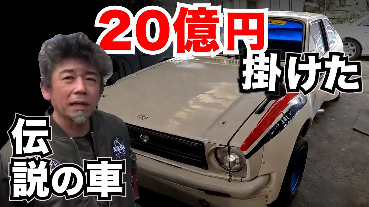 クワハラスターレット【京都はんなり公認切抜ch】