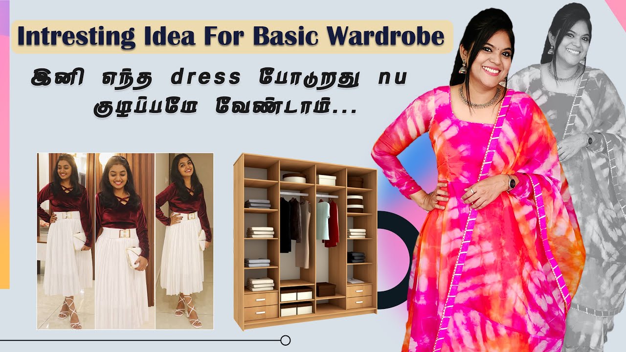 Interesting dress collection for basic wardrobe 💃|| இனி எந்த dress போடுறதுனு குழப்பமே வேண்டாம் ✅