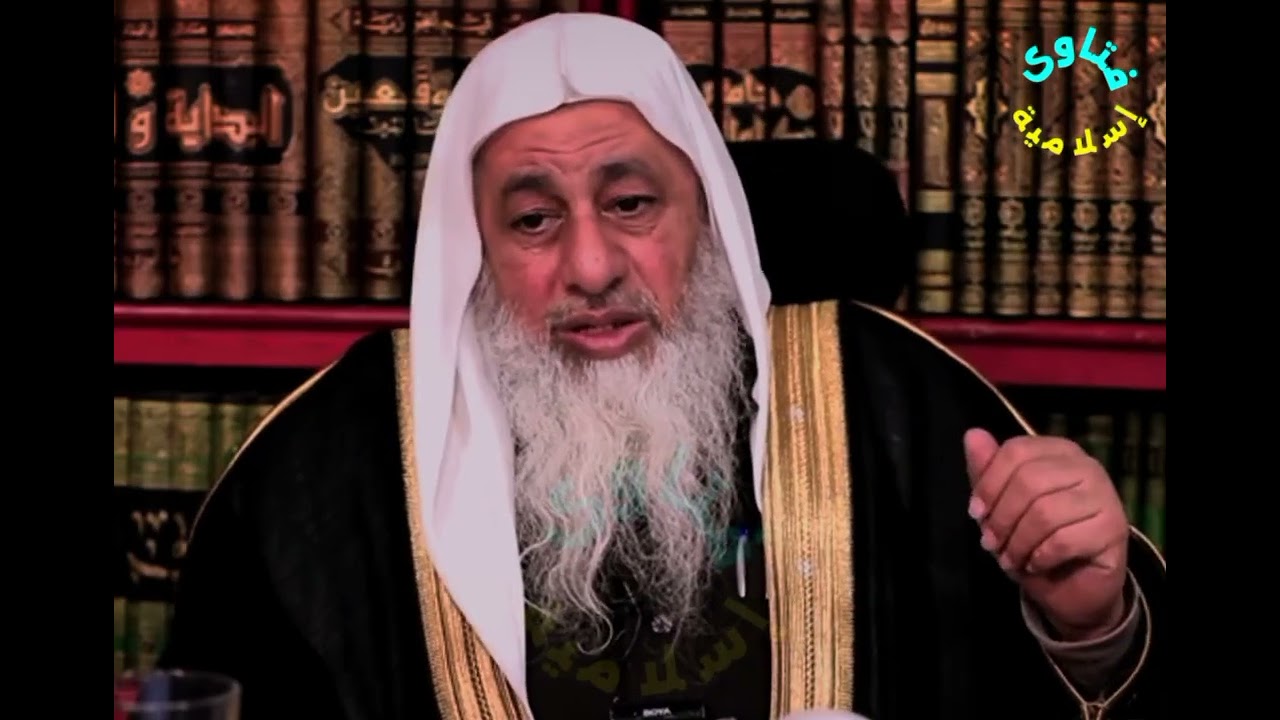 هل تجوز الصلاة في المساجد التي فيها قبور؟الشيخ مصطفى العدوي 