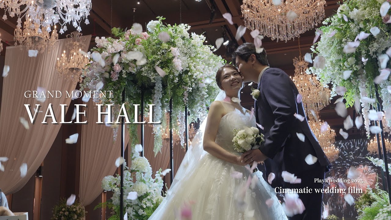 그랜드모먼트 베일홀 I 시네마틱 웨딩영상 하이라이트_4K UHD I cinematic wedding film, wedding movie
