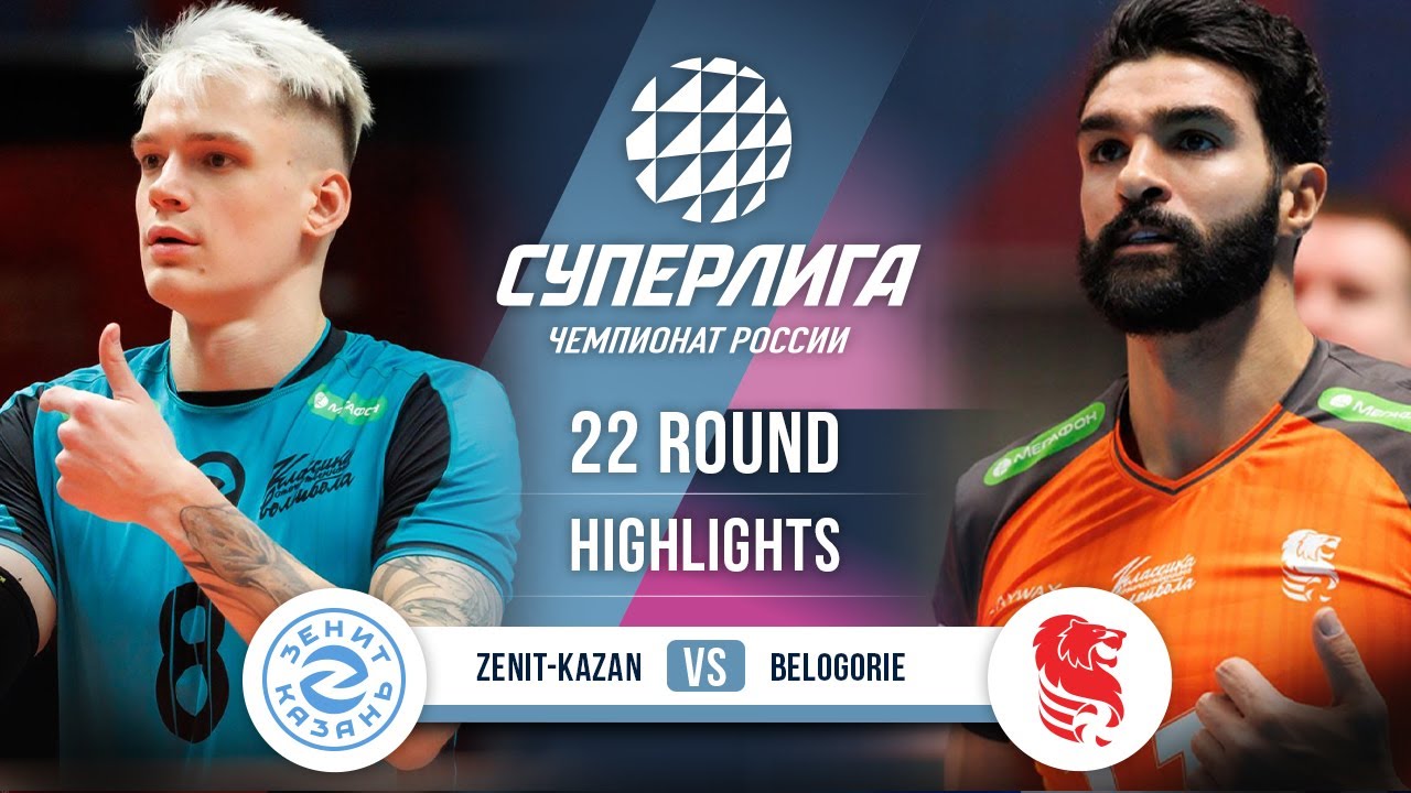 Zenit-Kazan vs. Belogorie | HIGHLIGHTS | 22 Round | SuperLeague 2025-2026