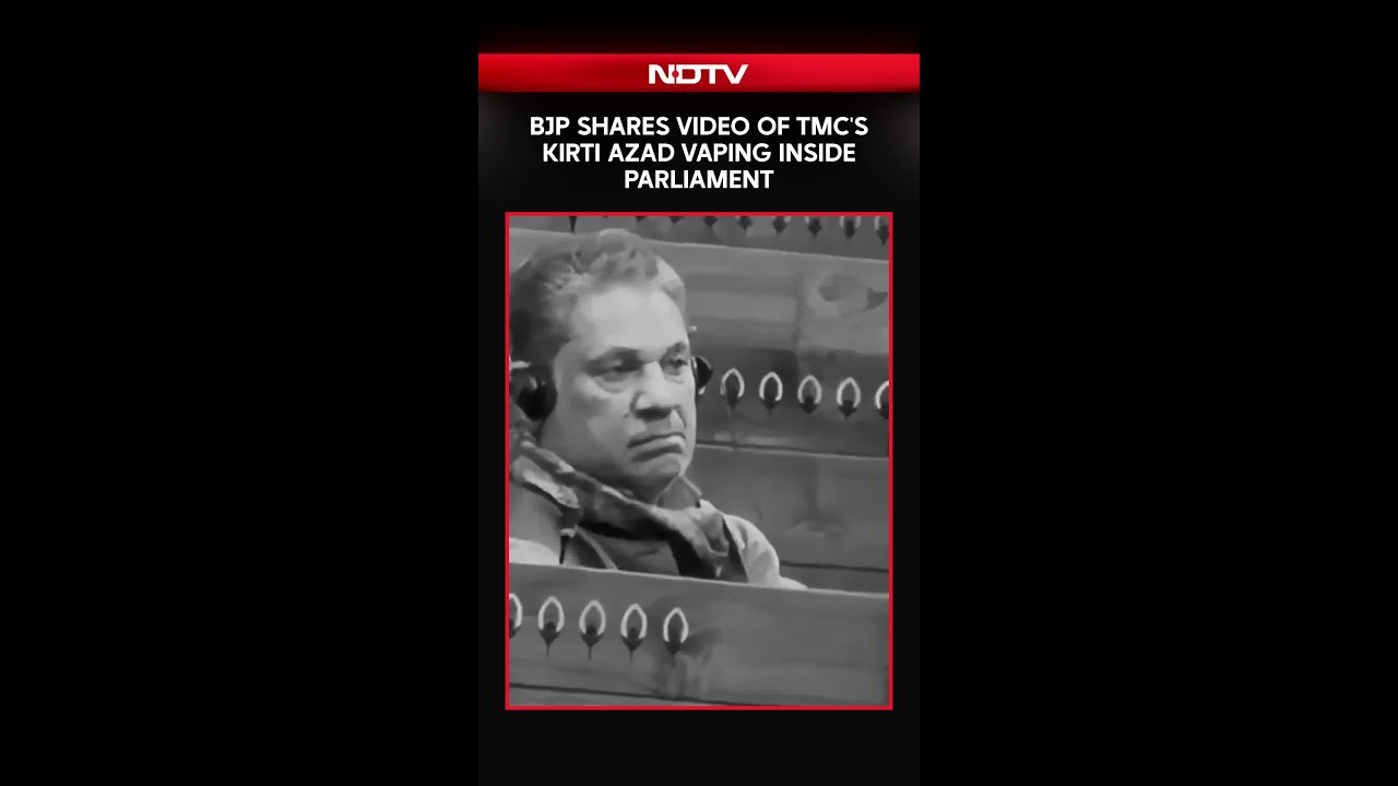 BJP Shares Video Of TMC's Kirti Azad Vaping Inside Parliament