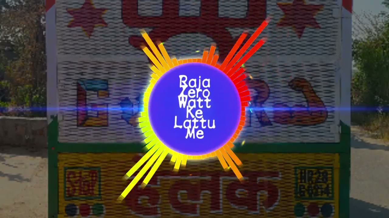DJ lukky Helak con,8824071053 new rimax song satto gurjar# राजा जीरो वॉट के लट्टू में न महूडॉ देखो