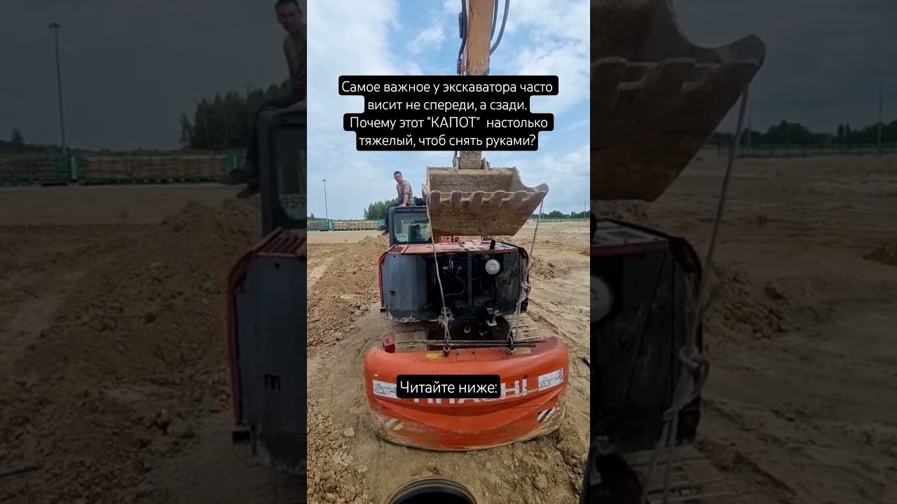 19 марта 2026 г.