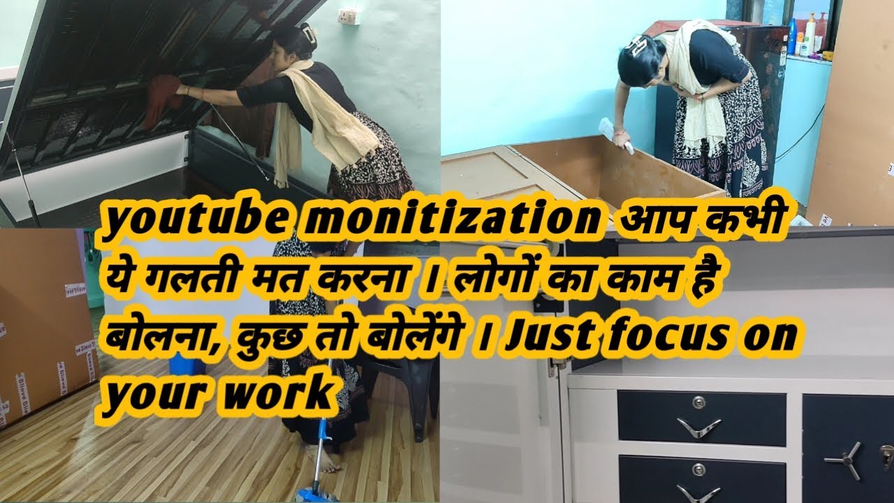 मेरी youtube की Journey☺️ vlog kyu नही बनाये । ✨youtube monitize हो गया लेकिन 😔 कुछ चीजों को ignore