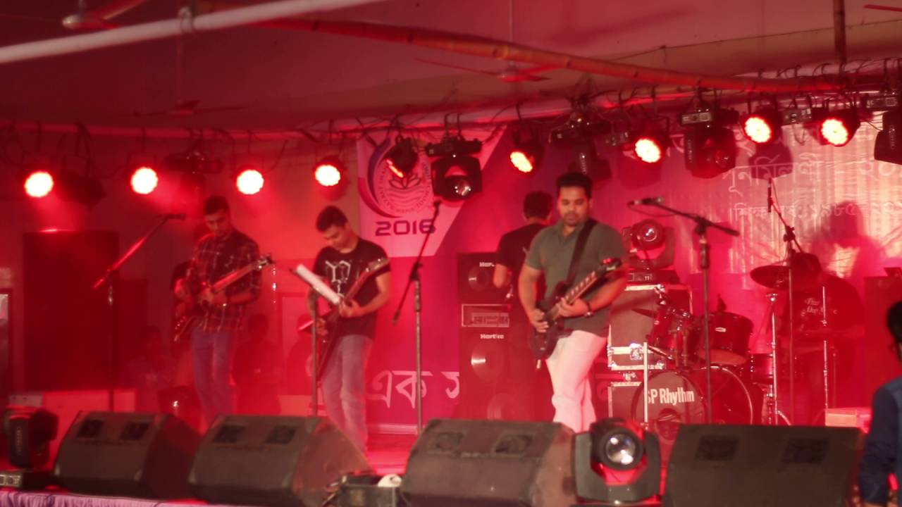 Chaitei Paro-2 Aurthohin Cover By Plasmic Knock @t Hazrat Shah Ali Model High School Re-Union 2016