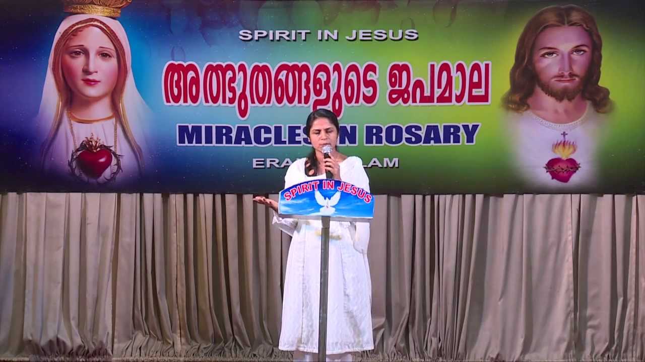 MIRACLES IN ROSARY