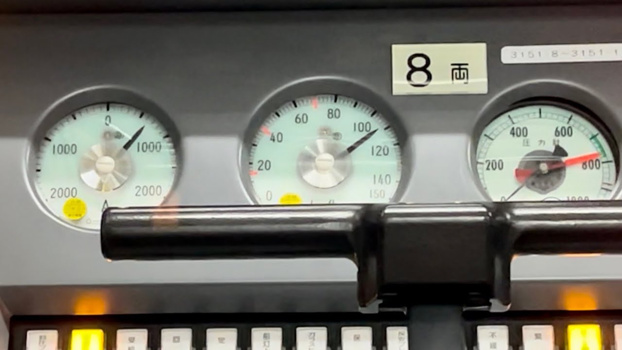 【速度計】京成3100形速度計(0〜110キロ)