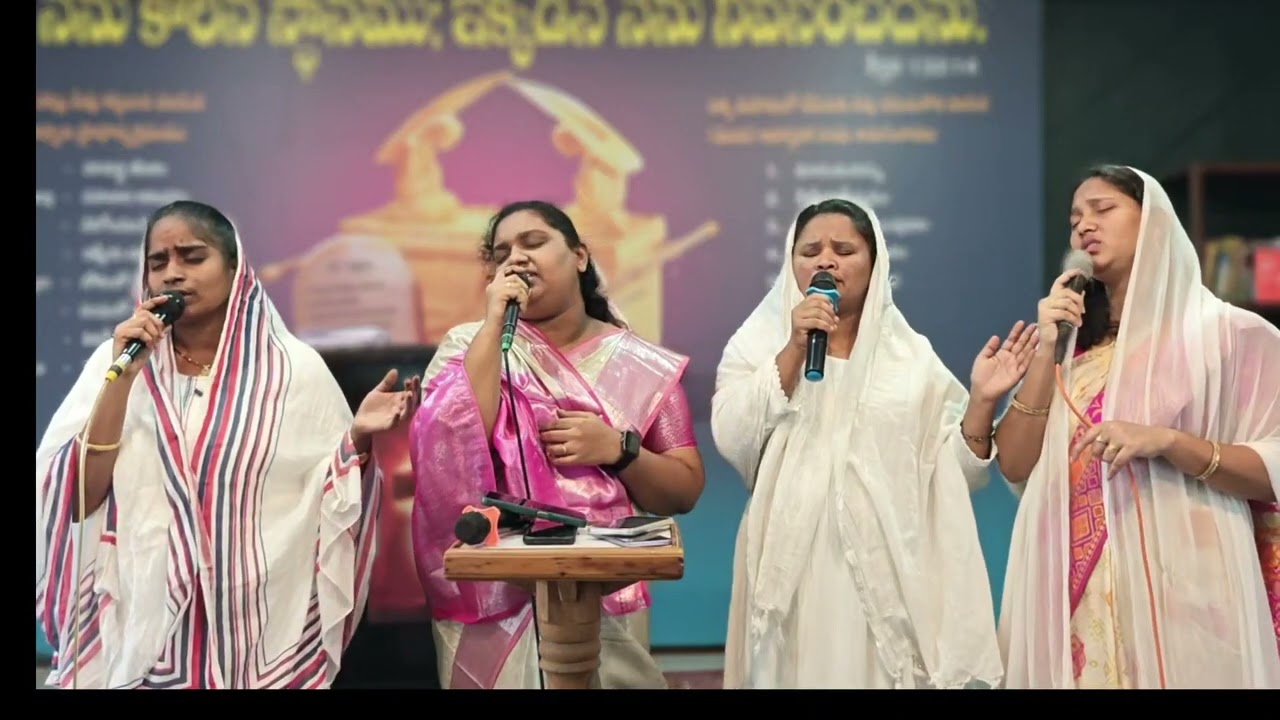 శక్తివంతమైన ఆరాధన// by Penumaka Sisters 