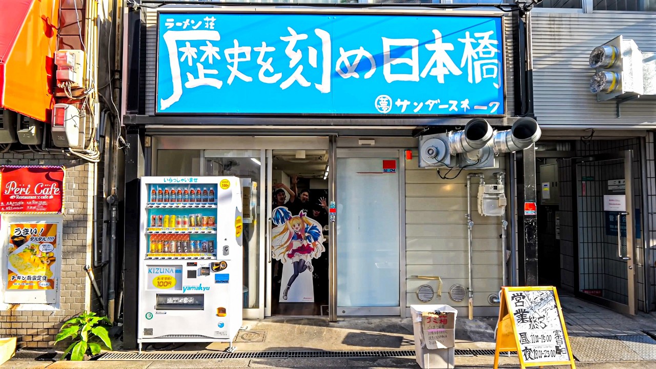 １日３３０人来店。大阪の大人気デカ盛り二郎系ラーメンの爆発的ランチ営業に密着。ウマい男メシ３選。
