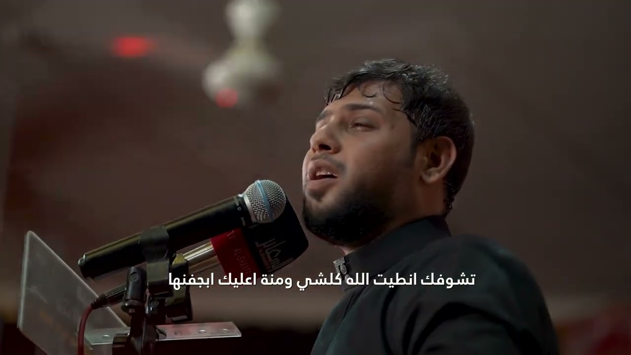 هل ياشهر بالحزن / سيد فاقد الموسوي ليالي استشهاد الامام محمد الجواد (ع) عزاء هيئة بيت الزهراء
