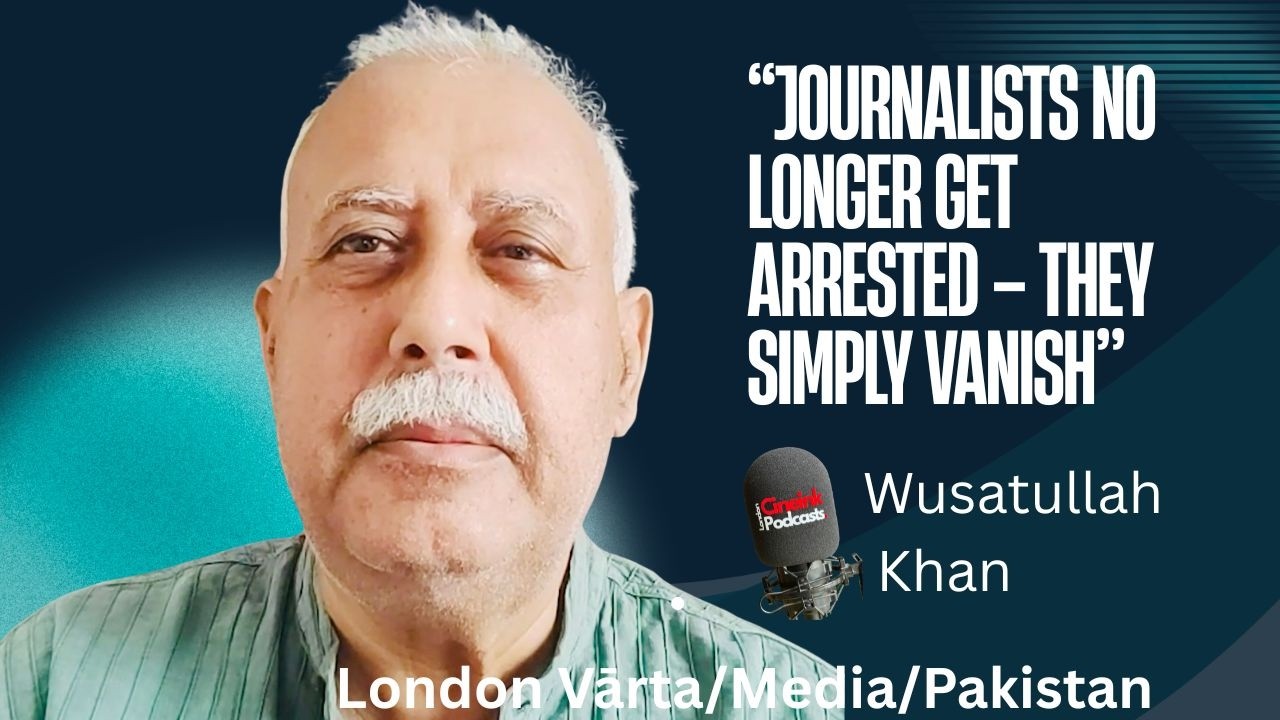 Pakistan Media: Internet Bans, Disappearances and the &lsquo;Foreign Hand&rsquo;- Journalist, Wusatullah Khan