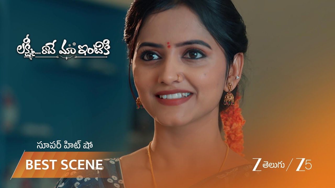 LAKSHMI RAAVE MAA INTIKI | EP - 40 | Best Scene 2 | Feb 13 2026 | Zee Telugu