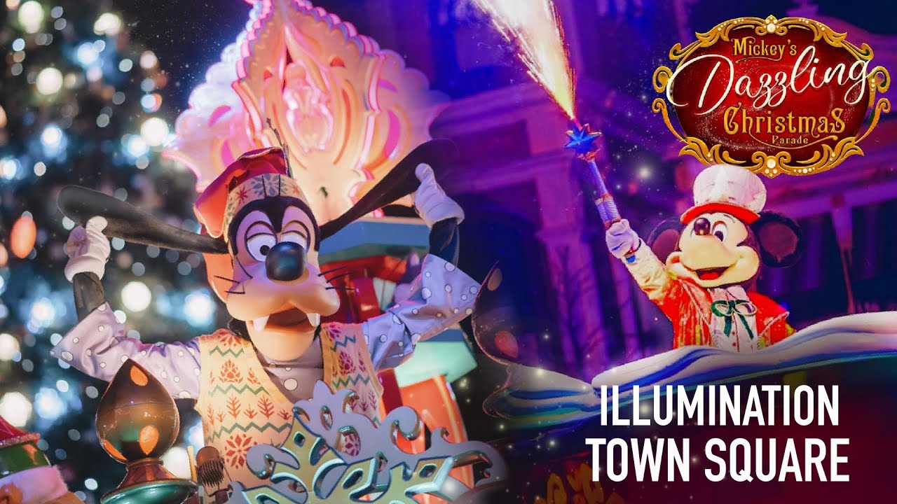 Illumination du Sapin | Mickey’s Dazzling Christmas Parade | Show Stop 2023 | Disneyland Paris Noël