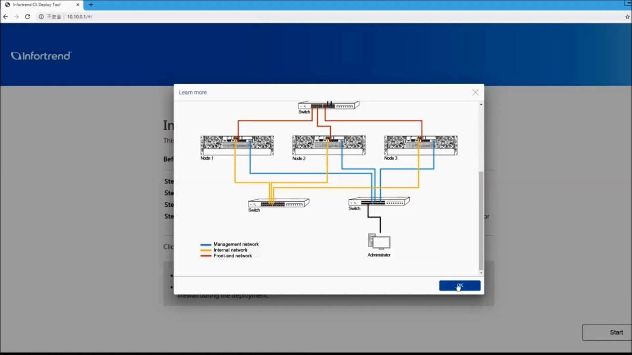 EonStor CS Scale-out Deployment Tool Tutorial