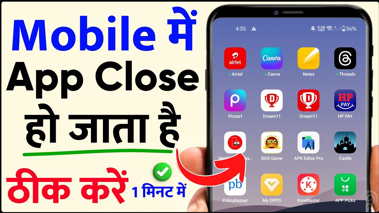 Mobile Apps Closed Automatically Problem Android || App Close Problem Solution || Apps Keep Stopping