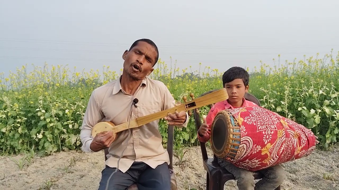 কালার হাতে মোহন বাঁশি রে । রাজবংশী ভাওয়াইয়া গান। রাজবংশী দেব 